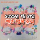 논현고잔동-7 이미지