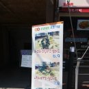 맘스터치충대점 이미지