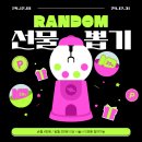 포쉬네일 이미지
