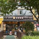 목포칼국수 | 목포 남악 칼국수&보쌈 맛집 '손정보쌈' 솔직 후기