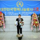 화성연합의원 이미지