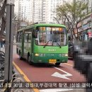 경림유통 이미지