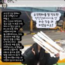 김밥2000 이미지