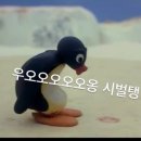 하이 - 여수시 웅천로 83 | 하이