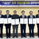 한국교원대학교 교육정책전문대학원 이미지