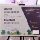 대구수필작은도서관 이미지