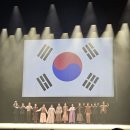 예술의 전당 1 | 예술의전당 - 오페라 도산 1층 B열 관람 후기