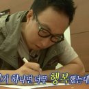 여행칭구 (주) 이미지