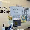 주차장온누리약국 이미지