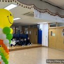 원곡초교길