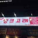 구암동149 이미지