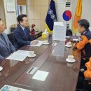 안산소방서(신길119안전센터)