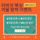 플러스 복싱 체육관 이미지