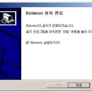 비트윈 카카오 검색결과