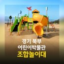 동두천-023 이미지
