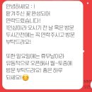 꽃월꽃일 이미지