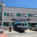 의료법인동제의료재단 오차드요양병원 이미지