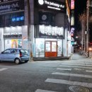 태극안경콘택트(유성구청점) | [대전/유성구] 태극안경 유성구청점 방문 및 안경 구매 후기!