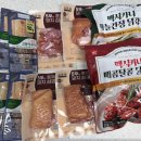 연지웰치과의원 네이버블로그