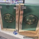 주식회사휴베이스 이미지