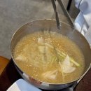 돼지청