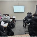 스카이영수학원 - 수성구 상록로 67 | 스카이영수학원