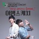 일산문화문화-73 이미지