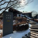 당림미술관 이미지