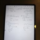 코끼리짐 이미지