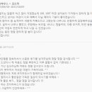 코지하우스민박