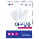 그림필름 이미지