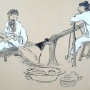 고려공예 네이버블로그