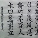 춘산 이미지