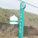 백자리 마을회관 이미지