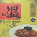 (주)참맛 이미지
