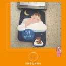 산전댁 이미지