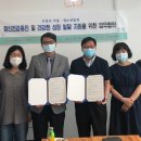 구리시정신건강증진센터 이미지