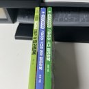 로원 컬러링북 구매후기