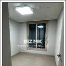 포르투나공인중개사사무소 이미지