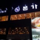 부산카매니저 이미지
