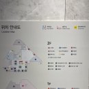 어뮤즈스파헤어샵