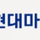 에이치디 현대마린솔루션 주식회사 이미지