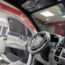 신방카서비스 이미지