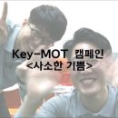 (주)피투피시스템즈