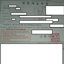 경기화물 이미지