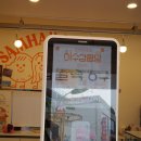 팝스토어 이순신광장점 | 여수 여행 / 이순신광장 여수 디저트 먹거리 [여수딸기모찌 삼합당 본점]