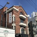 대구 교동 •영원미학• y2k 레트로 키티카페 아쉬운 솔직후기