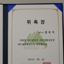 세무회계첨성 이미지