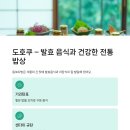 (주)우니소프트 이미지