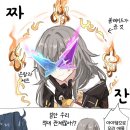 개척자 네이버블로그